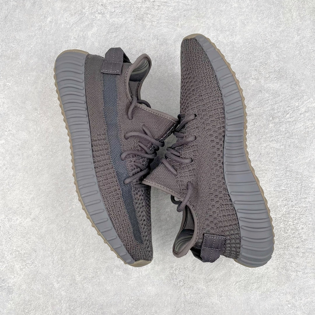 Yeezy Boost 350 V2 Cinder