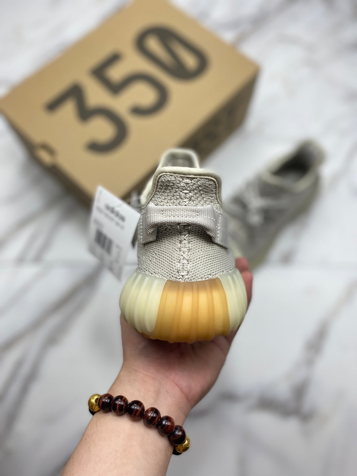 Yeezy Boost 350 V2 Sesame