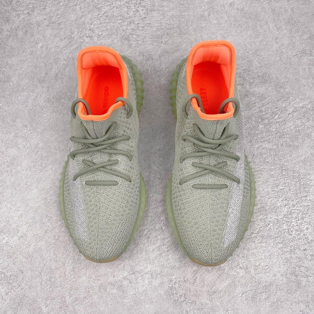 Yeezy Boost 350 V2 Desert Sage