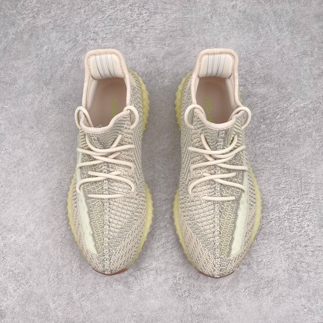 Yeezy Boost 350 V2 Citrin