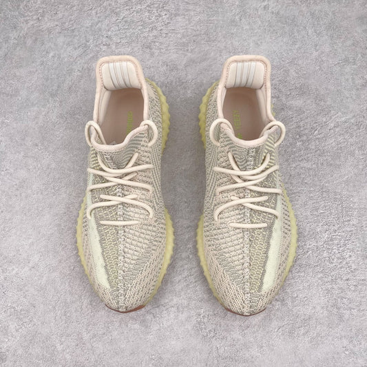 Yeezy Boost 350 V2 Citrin