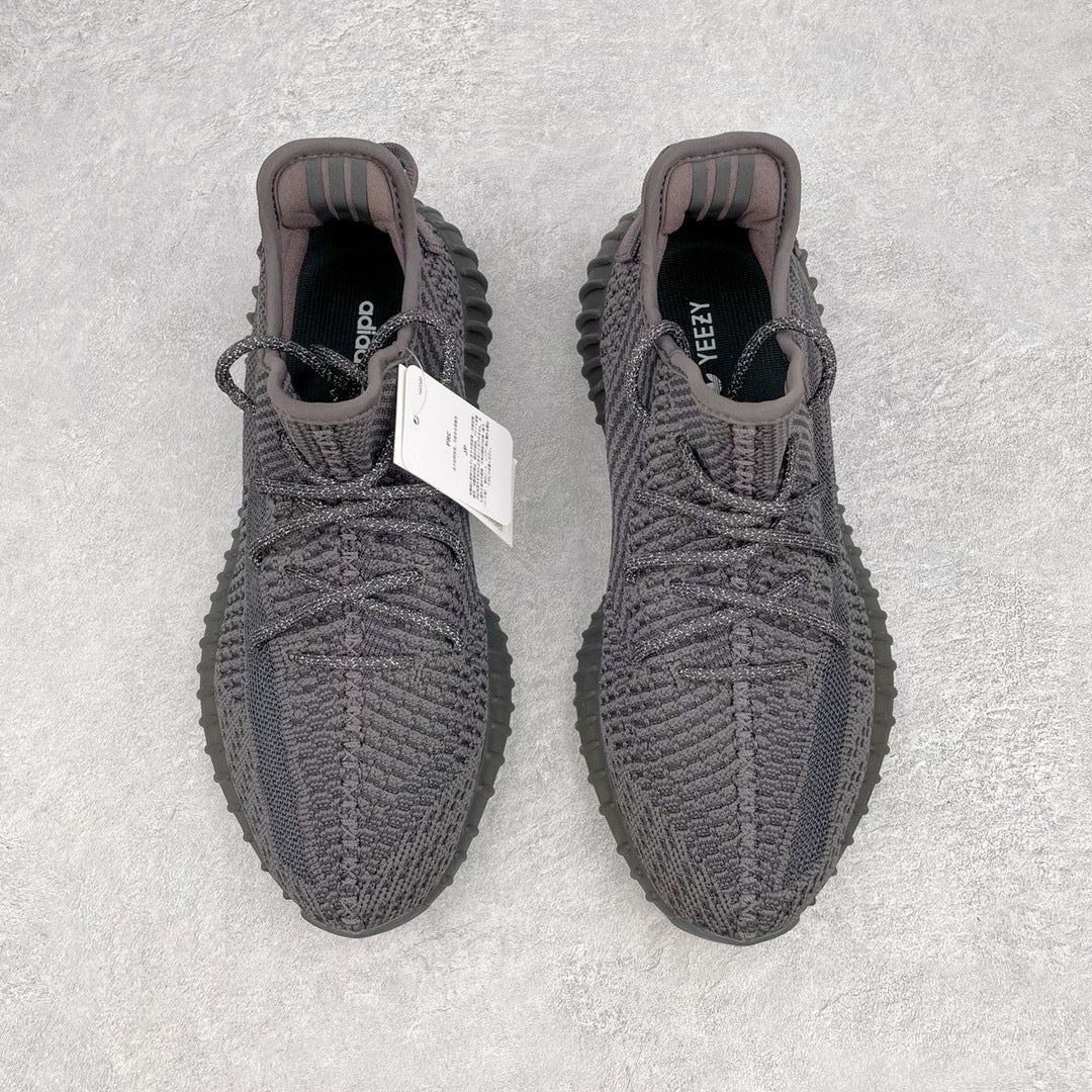 Yeezy Boost 350 V2 Black Non-Reflective
