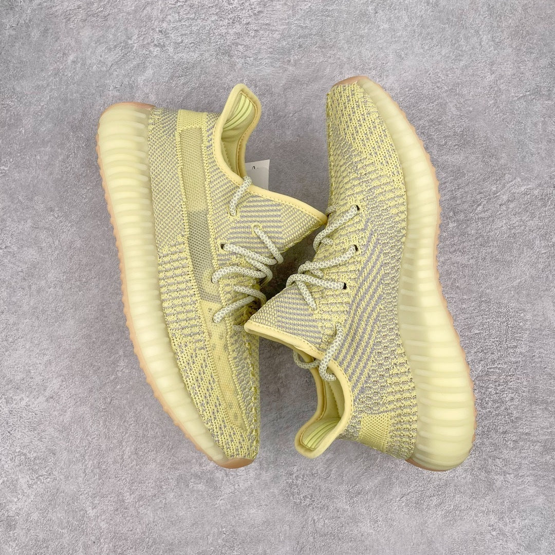 Yeezy Boost 350 V2 Antlia