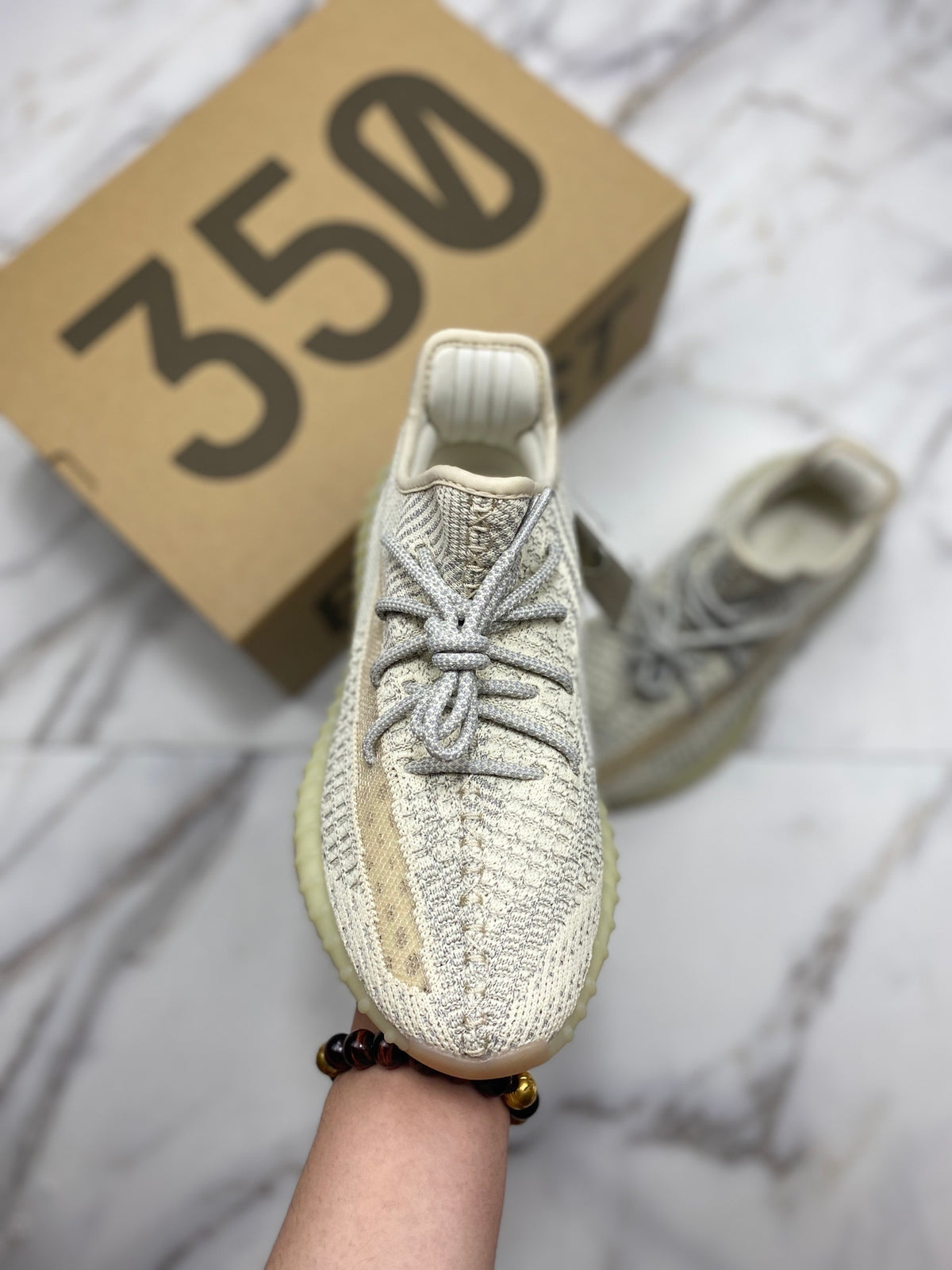 Yeezy Boost 350 V2 Lundmark Reflective