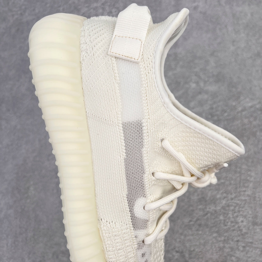Yeezy Boost 350 V2 Bone