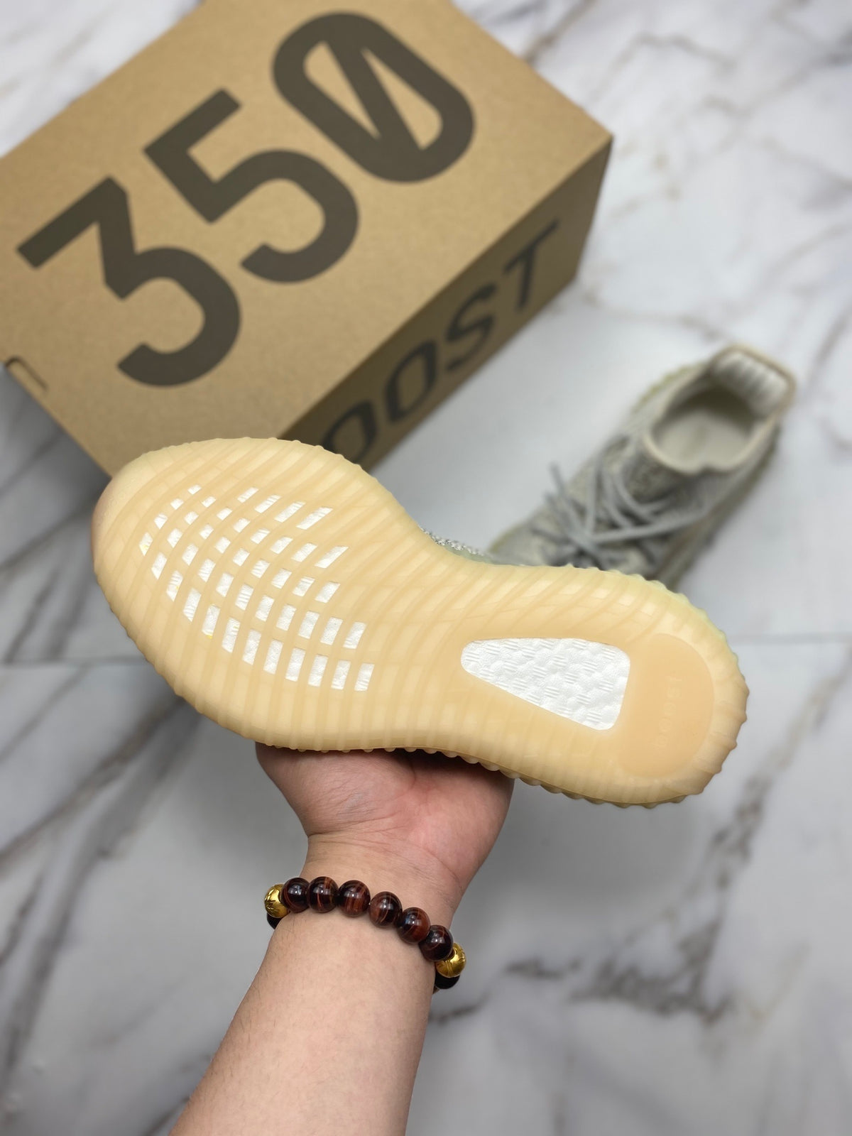 Yeezy Boost 350 V2 Lundmark Reflective