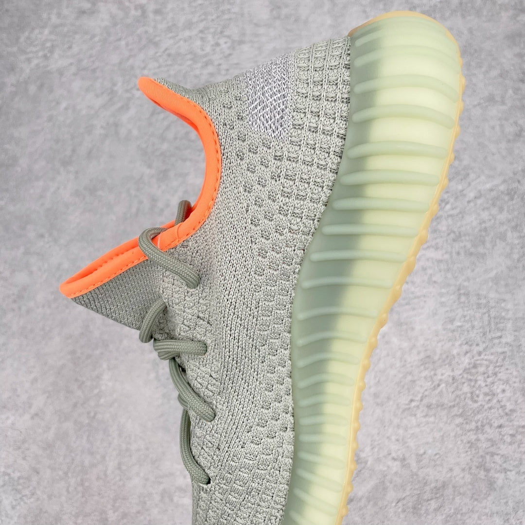 Yeezy Boost 350 V2 Desert Sage