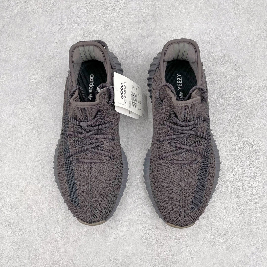 Yeezy Boost 350 V2 Cinder