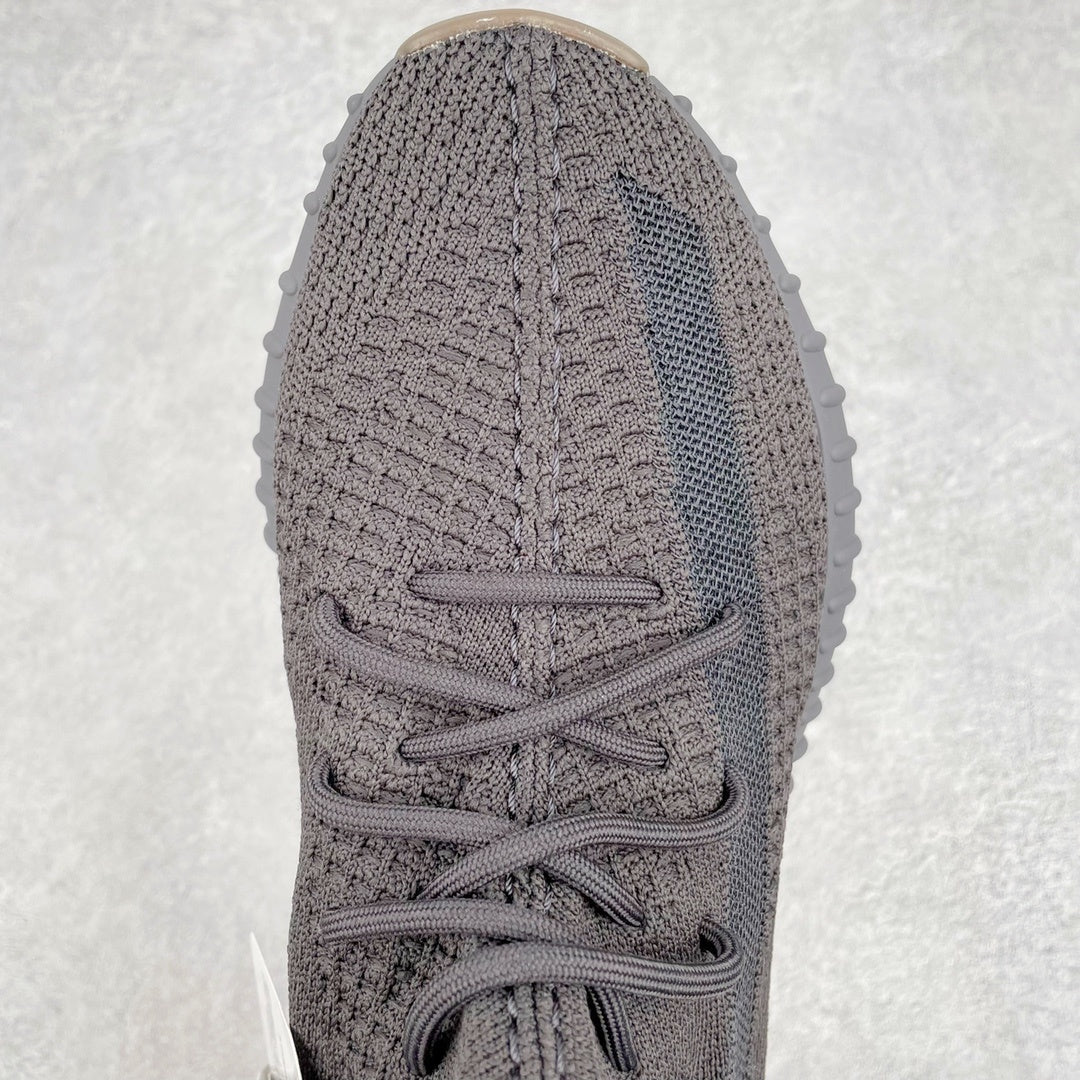 Yeezy Boost 350 V2 Cinder