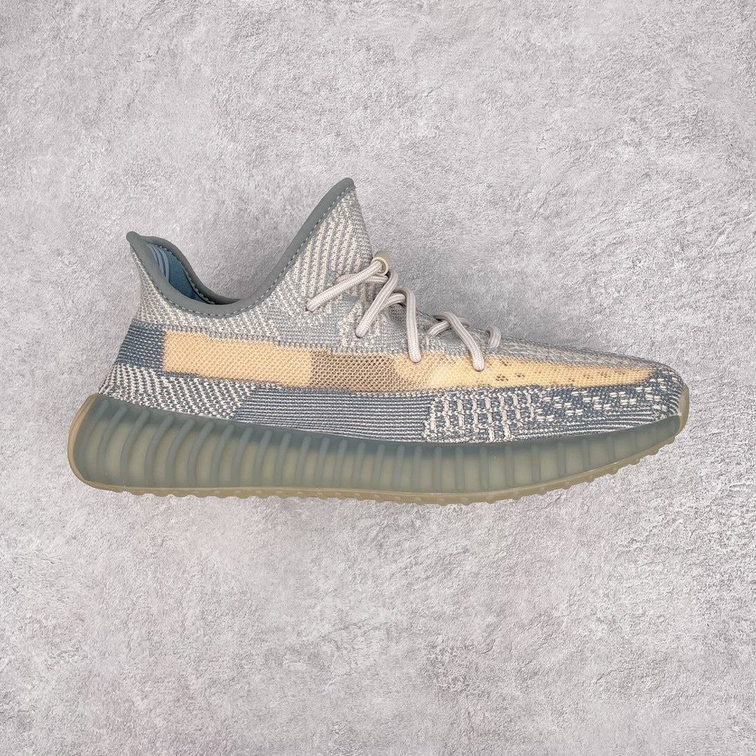 Yeezy Boost 350 V2 Israfil