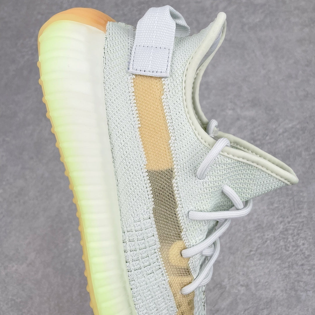 Yeezy Boost 350 V2 Hyperspace