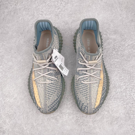 Yeezy Boost 350 V2 Israfil