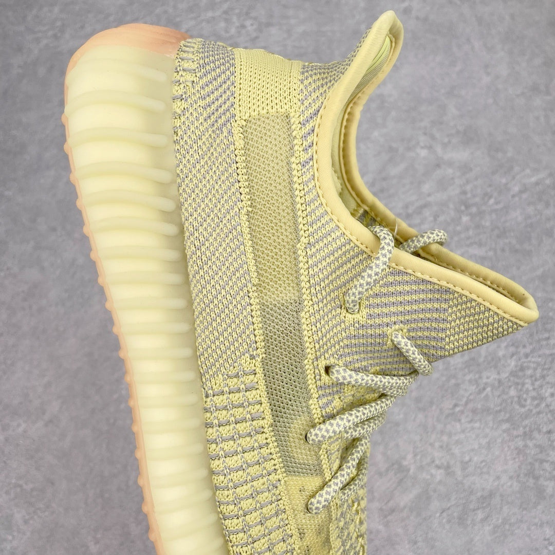Yeezy Boost 350 V2 Antlia