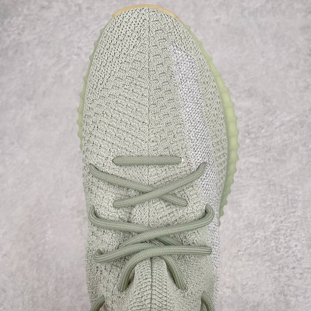 Yeezy Boost 350 V2 Desert Sage