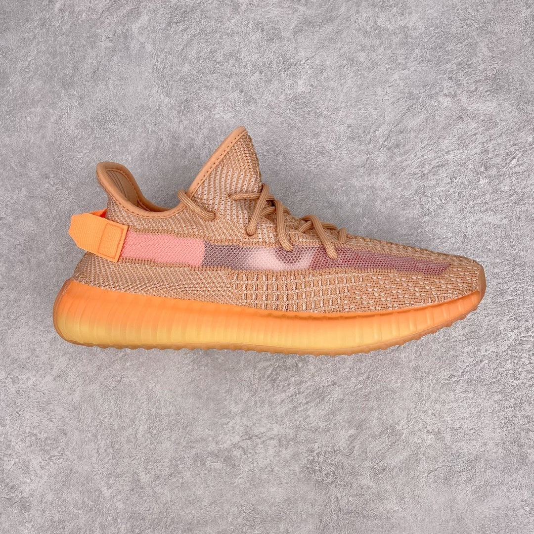 Yeezy Boost 350 V2 Clay