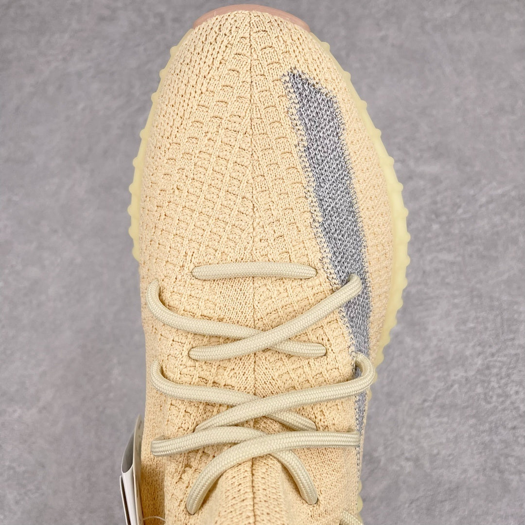 Yeezy Boost 350 V2 Linen