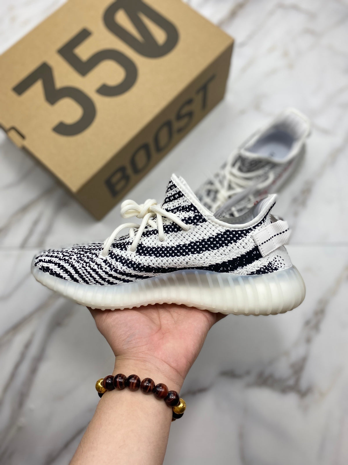 Yeezy Boost 350 V2 Zebra