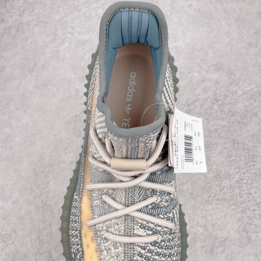 Yeezy Boost 350 V2 Israfil
