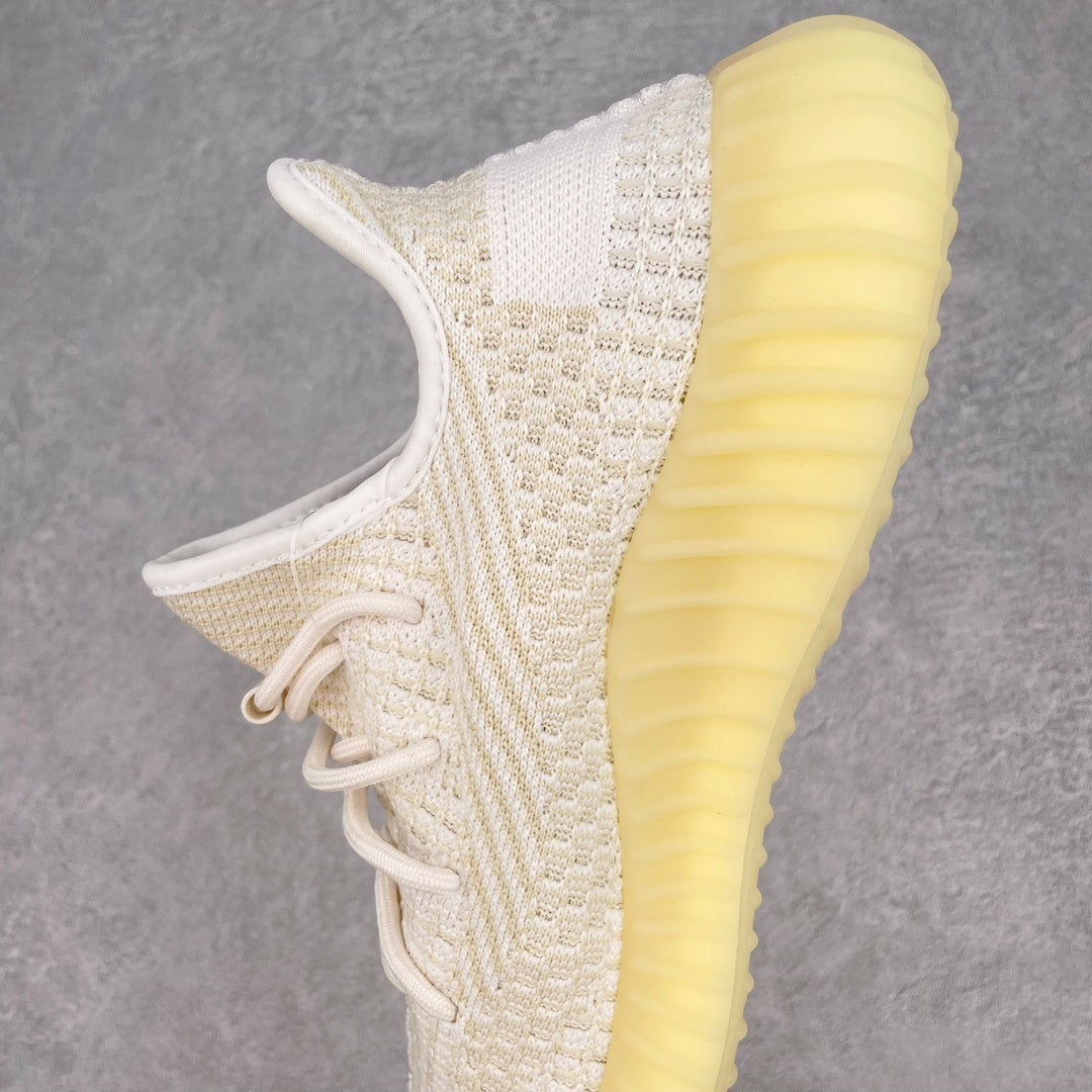 Yeezy Boost 350 V2 Natural