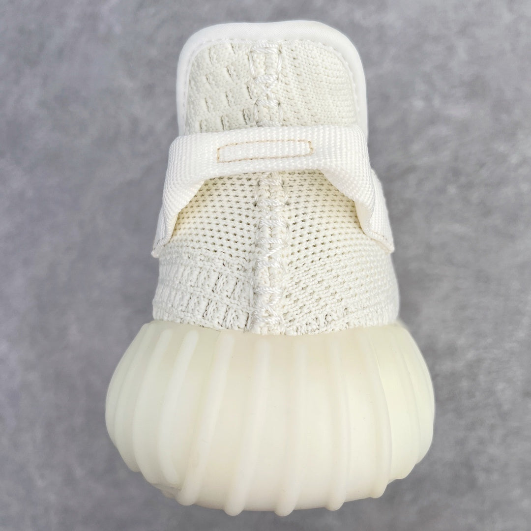 Yeezy Boost 350 V2 Bone