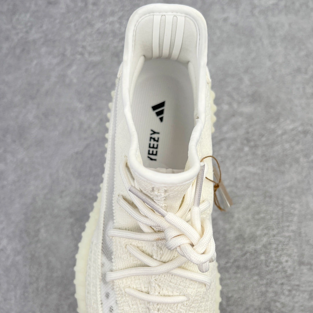 Yeezy Boost 350 V2 Bone