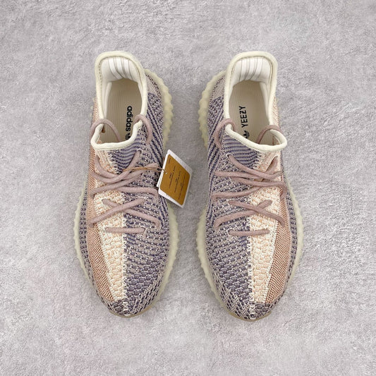 Yeezy Boost 350 V2 Ash Pearl