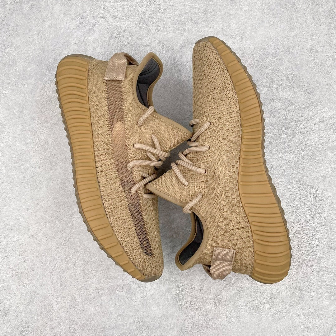 Yeezy Boost 350 V2 Earth