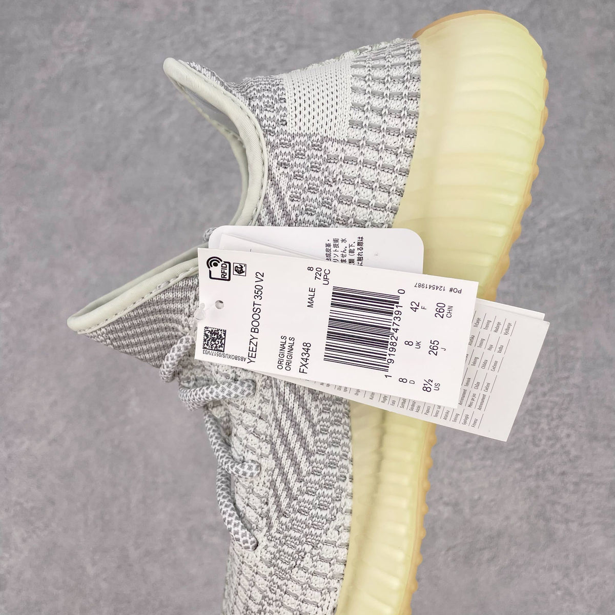 Yeezy Boost 350 V2 Yeshaya