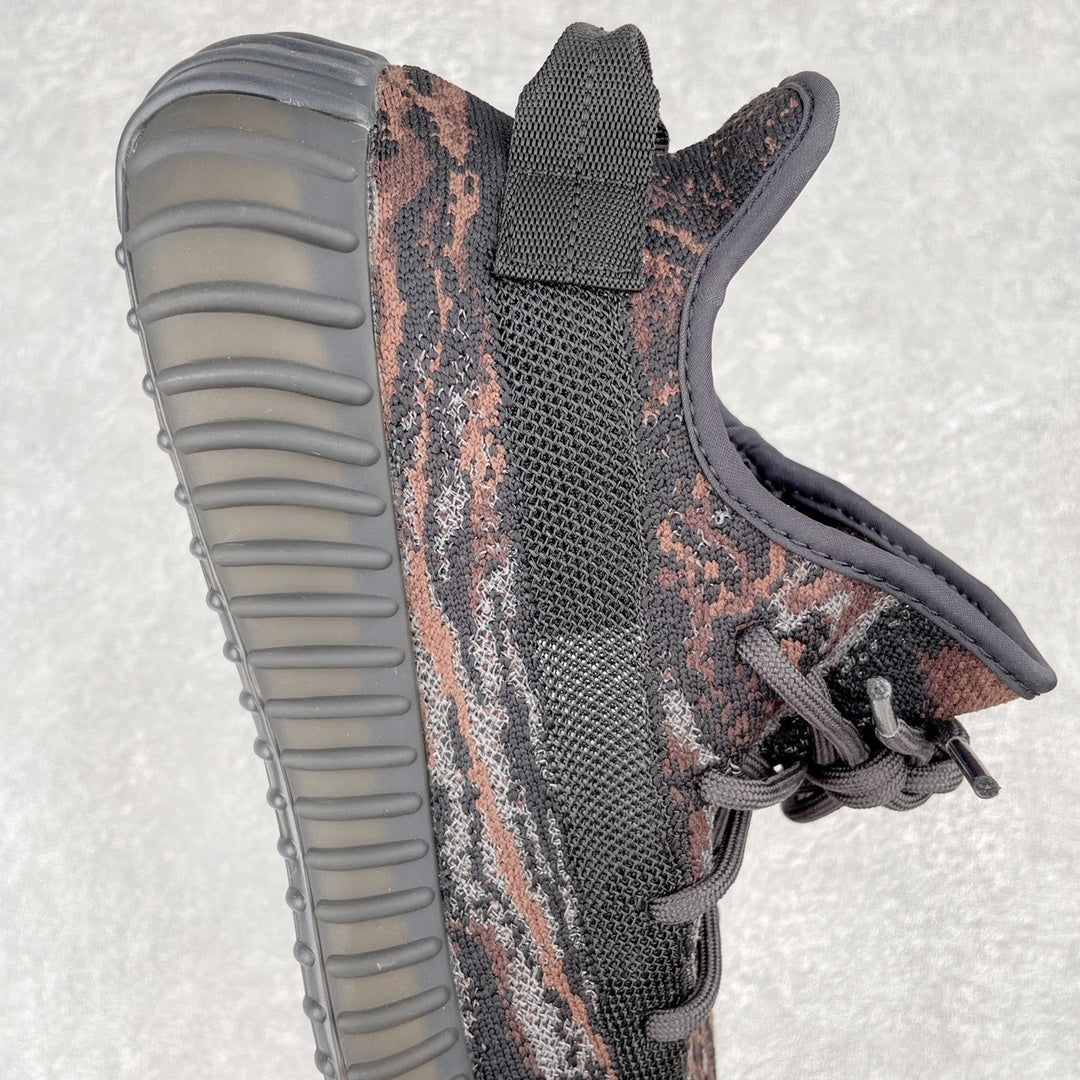 Yeezy Boost 350 V2 MX Rock