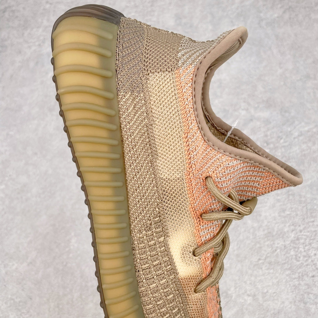 Yeezy Boost 350 V2 Sand Taupe