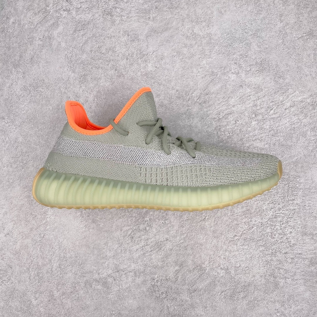 Yeezy Boost 350 V2 Desert Sage