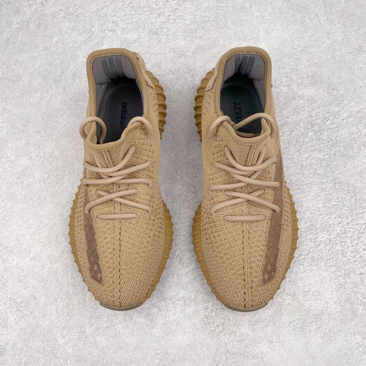 Yeezy Boost 350 V2 Earth
