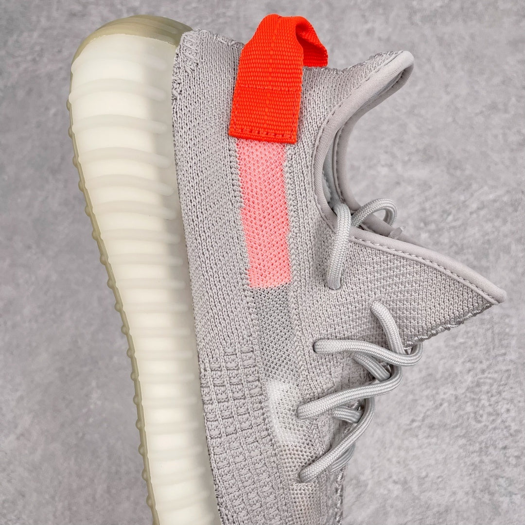 Yeezy Boost 350 V2 Tail Light