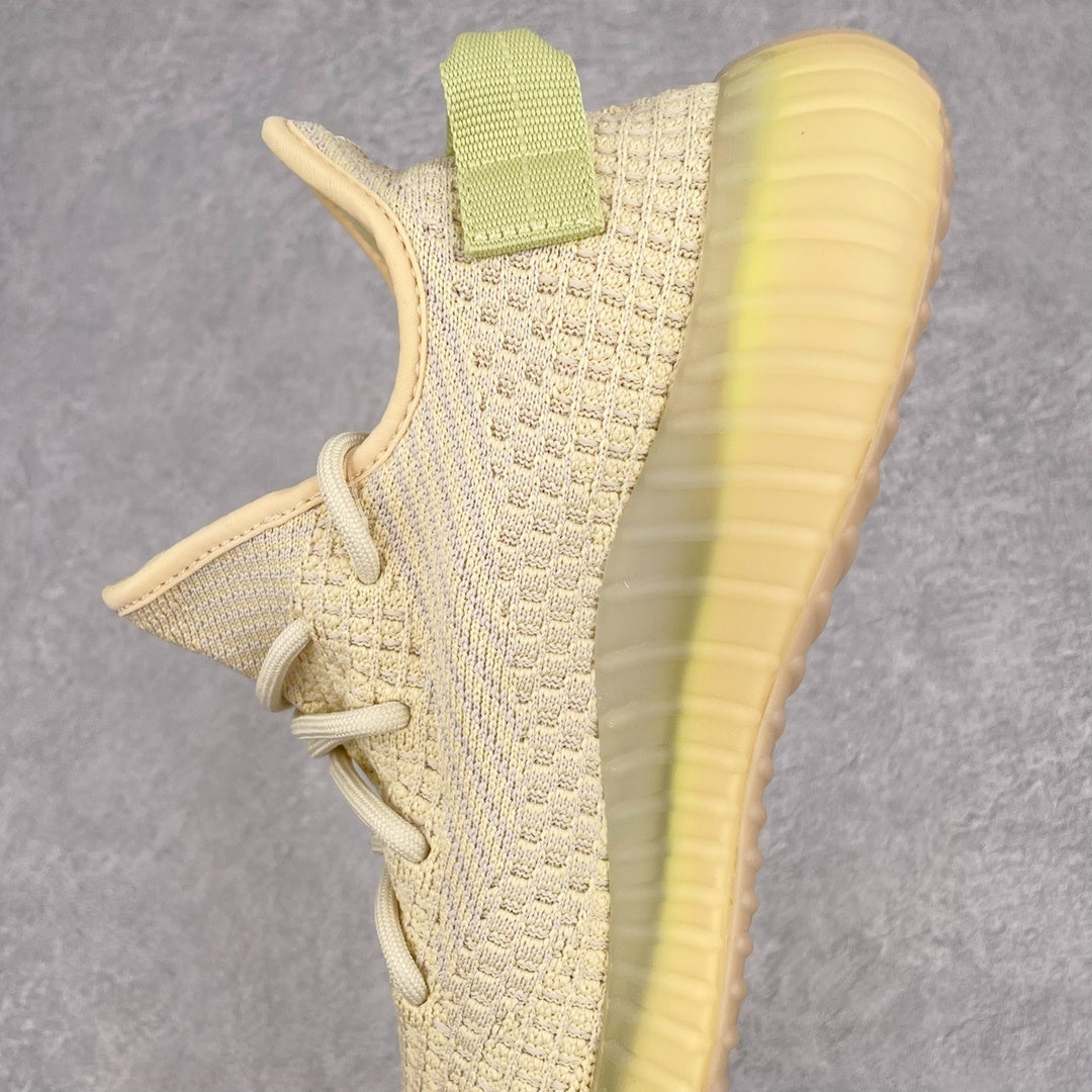 Yeezy Boost 350 V2 Flax