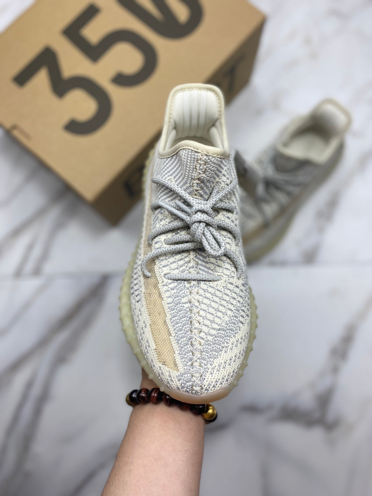 Yeezy Boost 350 V2 Lundmark