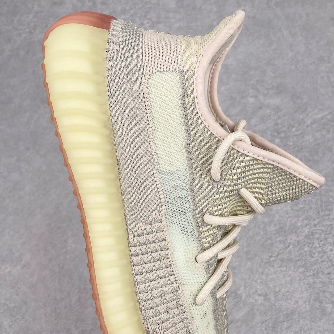 Yeezy Boost 350 V2 Citrin